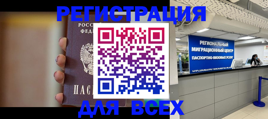 форма 3 в Боброве